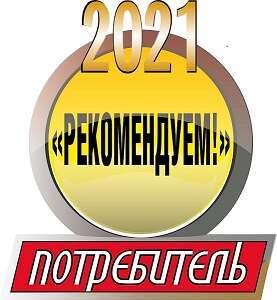 Бытовая техника, Топ 10, весна 2021